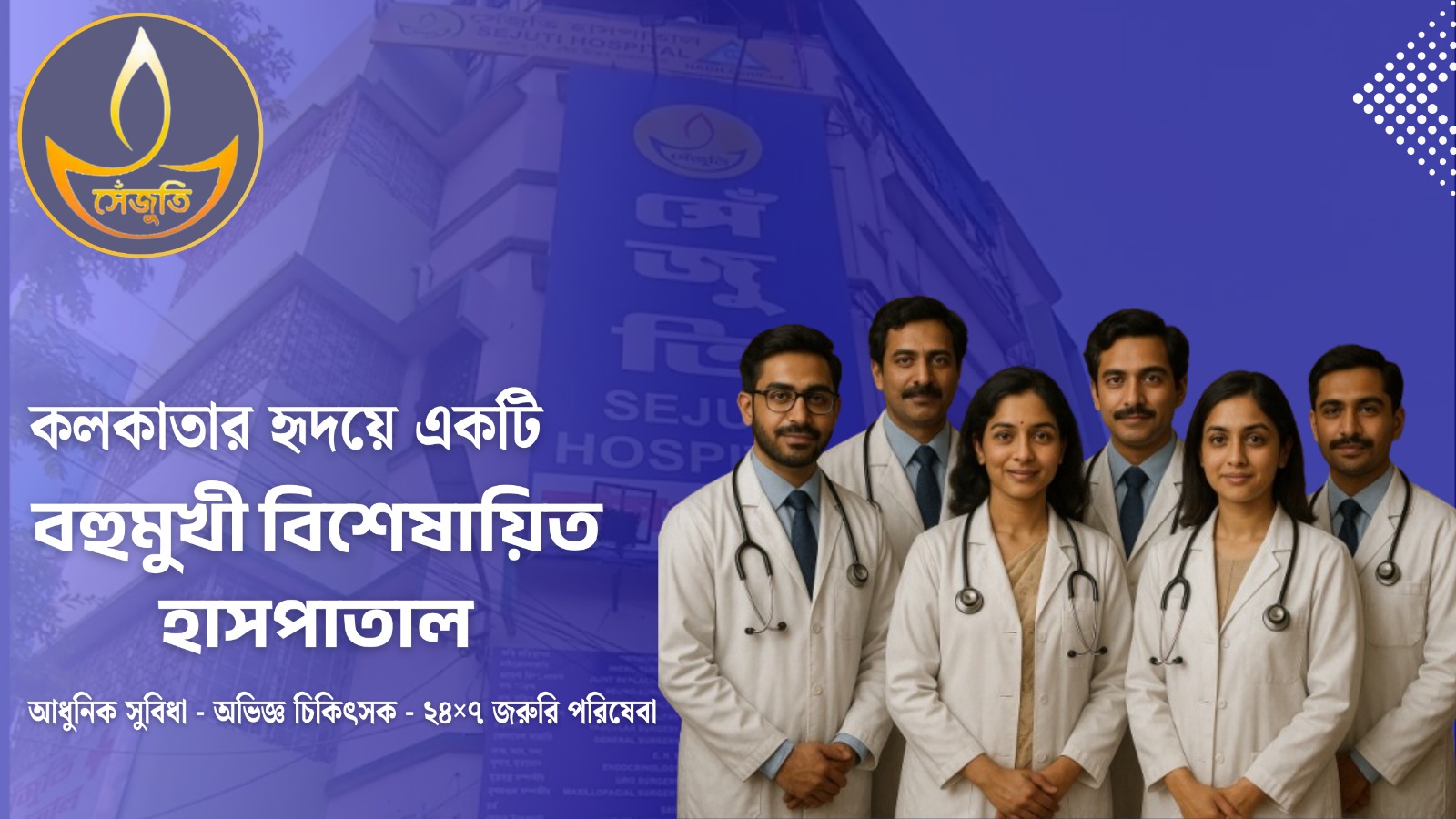 WhatsApp Image 2025-10-08 at 15.55.10